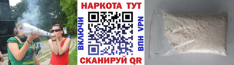 Цена Бирюсинск Канабис  APVP  Меф  Кокаин 