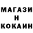 Кетамин VHQ Nikolai Chernyh