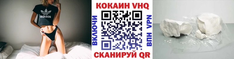 hydra онион  Бирюсинск  Cocaine Перу 