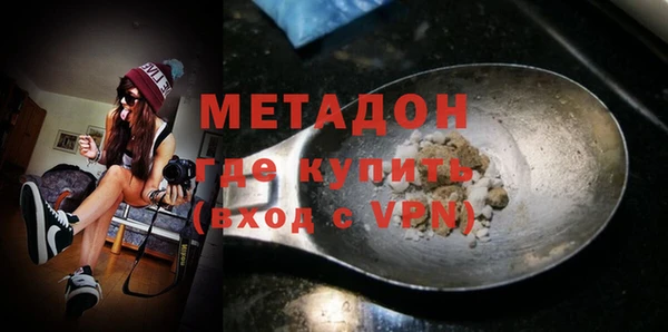 spice Балабаново