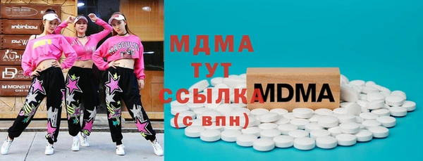 2c-b Балахна
