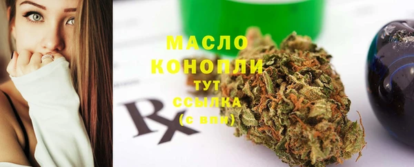 2c-b Балахна