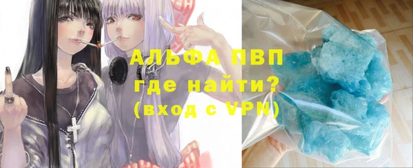 2c-b Балахна
