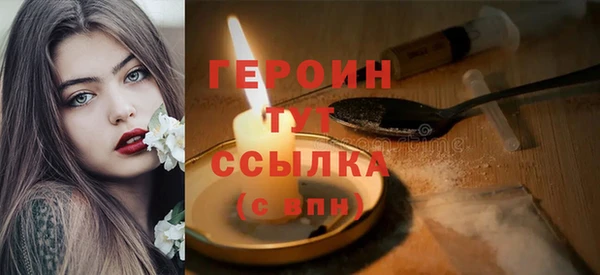 spice Балабаново
