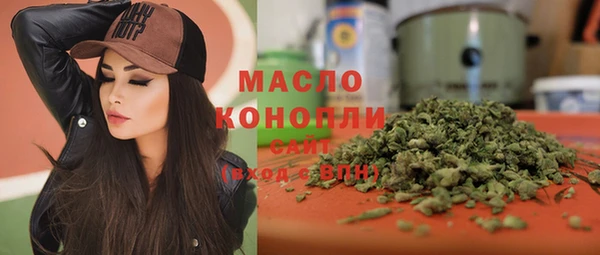трава Баксан