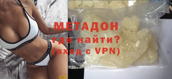 spice Балабаново