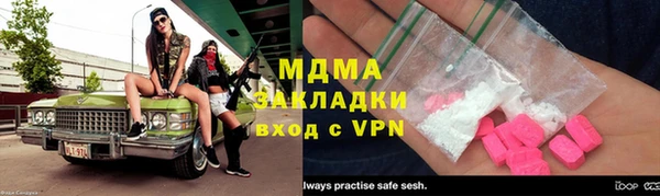 трава Баксан
