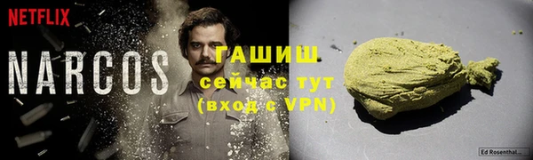 spice Балабаново