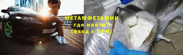 spice Балабаново