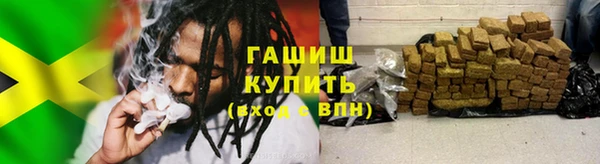 2c-b Балахна