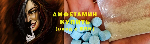 2c-b Балахна