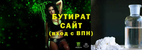 spice Балабаново