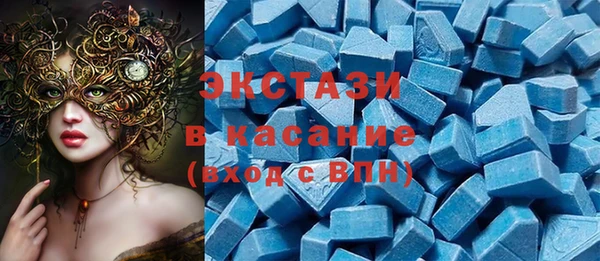 трава Баксан