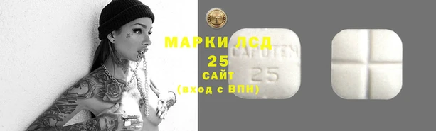 spice Балабаново