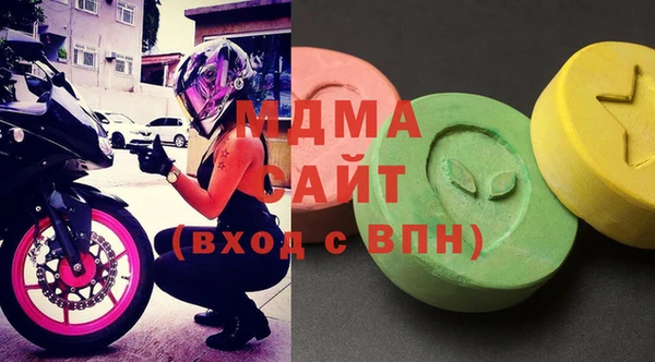 трава Баксан