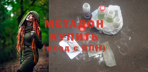 трава Баксан