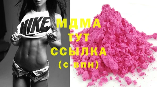 spice Балабаново