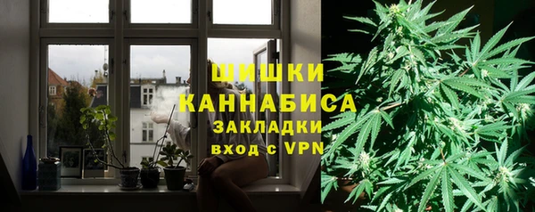 2c-b Балахна