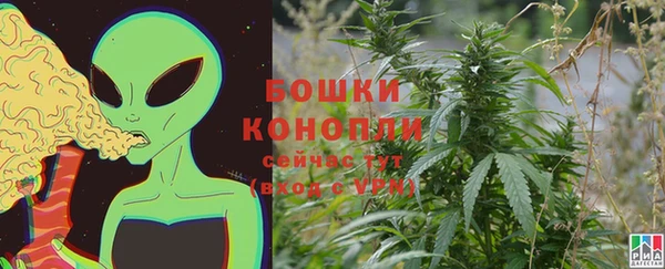 2c-b Балахна