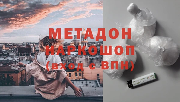 трава Баксан