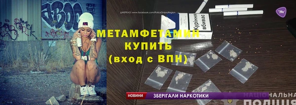 spice Балабаново