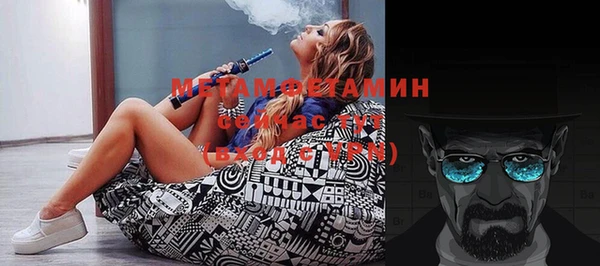spice Балабаново